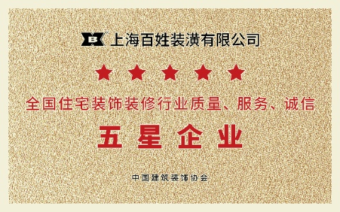 15vip太阳集团(中国)品牌公司-Official website